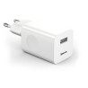 Baseus Φορτιστής Τοίχου με USB-A 24W - Λευκό