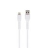Maxlife MXUC-04 Καλώδιο φόρτισης και μεταφοράς δεδομένων από USB σε Lightning 1 μέτρου 3A – λευκό