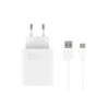 Xiaomi 33W Charging Combo (Type-A) EU - Λευκό
