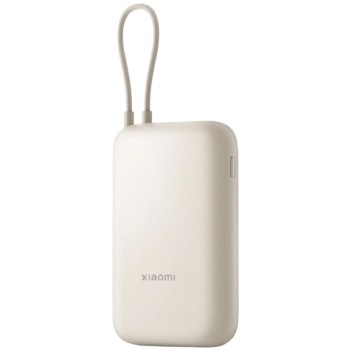 Xiaomi BHR9072GL Powerbank 10000mAh με USB-A & USB-C - Tan GL ΜΠΡΟΣΤΑ ΟΨΗ