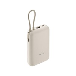 Xiaomi BHR9072GL Powerbank 10000mAh με USB-A & USB-C - Tan GL πλαινη ΟΨΗ