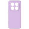 Θήκη κινητού Silky And Soft για Xiaomi Redmi Note 14 Pro Plus 5G - Βιολετί