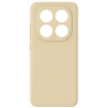 Θήκη κινητού Silky And Soft για Xiaomi Redmi Note 14 Pro Plus 5G - Μπεζ