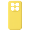 Θήκη κινητού Silky And Soft για Xiaomi Redmi Note 14 Pro Plus 5G - Κίτρινο