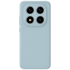Θήκη κινητού Silky And Soft για Xiaomi Redmi Note 14 Pro Plus 5G - Γαλάζιο