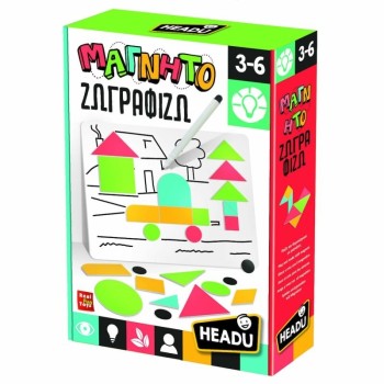 Headu Μαγνητο Ζωγραφιζω...