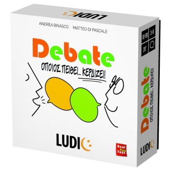 Ludic Debate για 3-8...