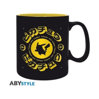 Abysse: Pokemon - See...