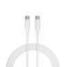 Καλώδιο Allity AUC-02 USB-c - USB-c 2,0 m 60W λευκό
