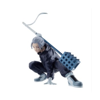 Banpresto Vibration Stars:...