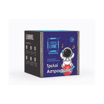 K-Toyz Learning Cubes:...