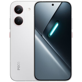 Xiaomi Poco X8 Pro NFC 5G Dual Sim - White μπροστά και πίσω όψη με ενεργή οθόνη και διπλή πίσω κάμερα Sony 50MP