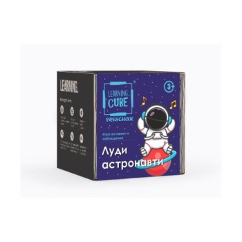 K-Toyz Learning Cubes:...