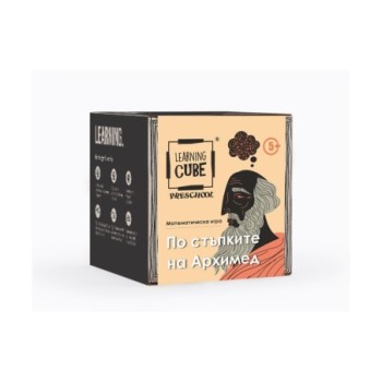 K-Toyz Learning Cubes: In...