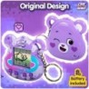 ThumbsUp! - Care Bears Digital Pet Share Bear Καταπληκτικό ρετρό ηλεκτρονικό παιχνίδι κατοικίδιο σε σχήμα μπρελόκ