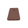 Θήκη σιλικόνης TPU Ultra Slim 0.3mm soft mat για Huawei P Smart Z - σομόν