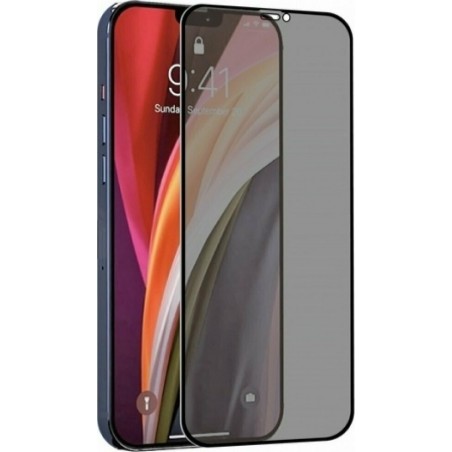 Privacy Tempered Glass για...