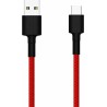Xiaomi Braided Καλώδιο USB-C (Μ) σε USB-A (Μ) - Κόκκινο