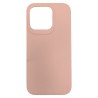 Θήκη σιλικόνης TPU Ultra Slim 0.3mm soft mat για iPhone 15 - Σομόν