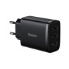 Φορτιστής Baseus 17W Quick Charge με 3xUSB-A - Μαύρο (Compact)