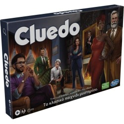 Hasbro Επιτραπέζιο: Cluedo - Το Κλασικό Παιχνίδι Μυστηρίου (F6420)