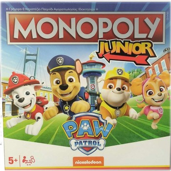 Winning Moves: Monopoly -...