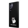Karl Lagerfeld “Choupette NFT” Hard Case Θήκη προστασίας από σιλικόνη – Samsung Galaxy S23 Ultra Μαύρο – KLHCS23LSNCHBCK